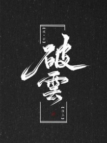 海角社区今日大陆登录入口