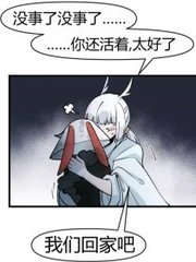 两女一男扑克决战到天亮